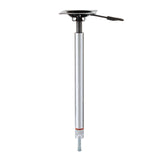 Boat Seat Pedestal with Lock N Pin Technology (MPN: 3204)