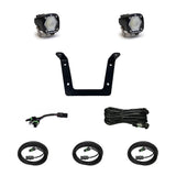Baja Design S1 Backup Light Set (MPN: 447861)