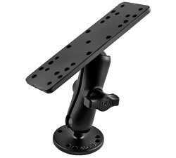 Ram Mounts Mobile Electronics Device Mount Arm (MPN: RAM-B-111)