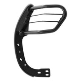 Aries Grille Guard (MPN: 2043)