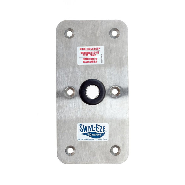 Boat Seat Pedestal Base Plate (MPN: SP-64839)