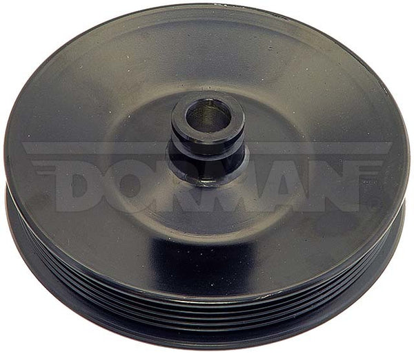 Power Steering Pump Pulley (MPN: 300-005)
