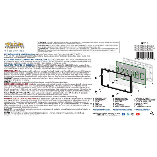 Cruiser License Plate Frame with Tuf Shield (MPN: 62510)