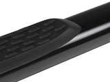 Armordillo 5 Inch Oval Nerf Bar (MPN: 7170285)