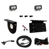 Baja Designs S2 Sport Backup Light (MPN: 447764)