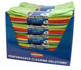 Microfiber Polishing Cloth Set (MPN: 40062)