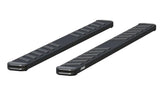 Aries NovaTrac Running Board (MPN: 2554019)