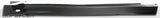 Duraflex Side Skirt (MPN: 100383)