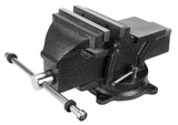 Performance Tool Vise (MPN: MV5)
