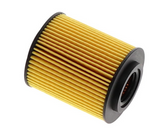 Wix Cartridge Oil Filter (MPN: WL10033)