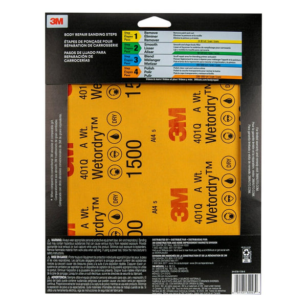 3M Wetordry Sandpaper (MPN: 32023)