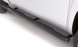Lund 5 Inch Oval Nerf Bars (MPN: 26089011)