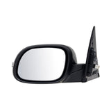 K Source Exterior Mirror Replacement (MPN: 75040K)