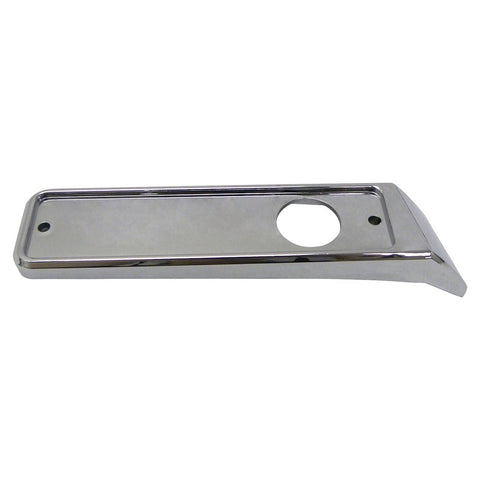 Side Marker Light Mounting Base (MPN: J5465791)
