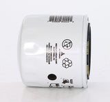 Wix Filters Fuel Filter Spin-On Style (MPN: 33390)