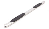 Lund 5 Inch Oval Nerf Bar With Step Pads (MPN: 23797008)