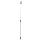 Telescoping Navigation Light by Attwood Marine (MPN: 5610-48-7)