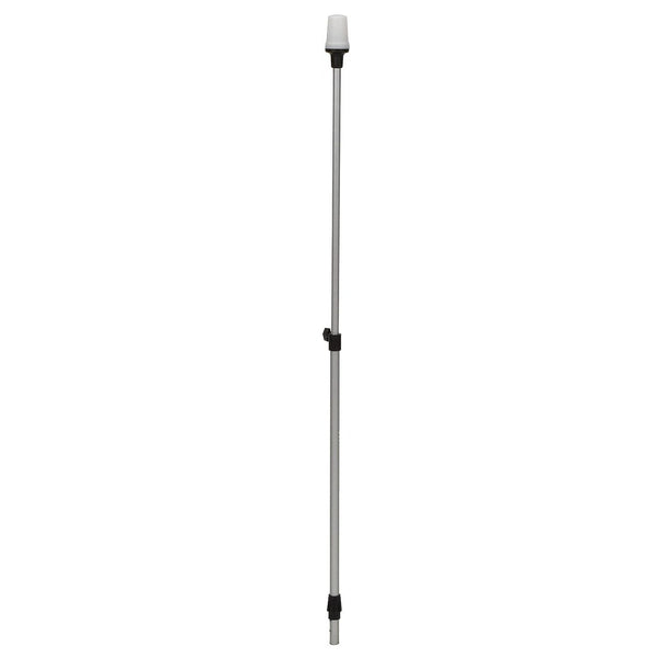 Telescoping Navigation Light by Attwood Marine (MPN: 5610-48-7)