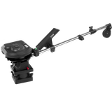 Scotty Depthpower Electric Downrigger (MPN: 1106B)