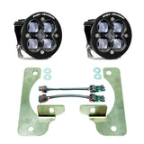 Baja Designs Squadron-R LED Fog Light (MPN: 447623)