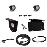 Baja Designs S1 Backup Light Set (MPN: 447765UP)
