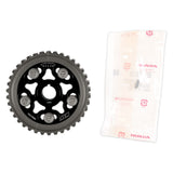 AEM Adjustable Camshaft Timing Gear (MPN: 23-800BK)