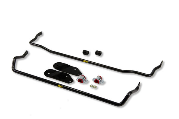 Suspension Techniques Anti-Sway Bar Kit (MPN: 52225)