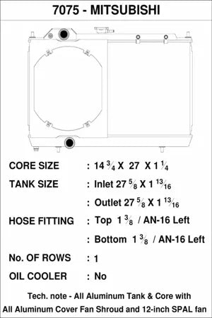 CSF Aluminum Downflow Radiator (MPN: 7075)