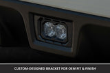 Diode Dynamics Stage Series C2R Backup Light (MPN: DD8067)