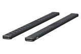 Aries NovaTrac Running Board (MPN: 2554015)