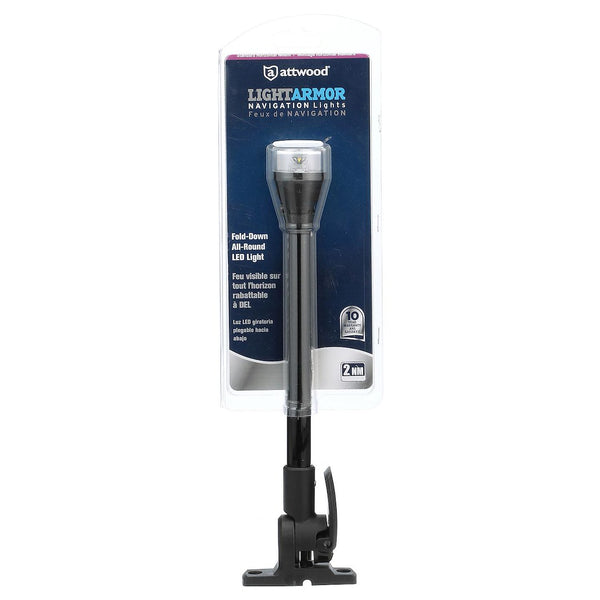 Attwood Marine All-Round Navigation Light (MPN: 5558-P12A7)