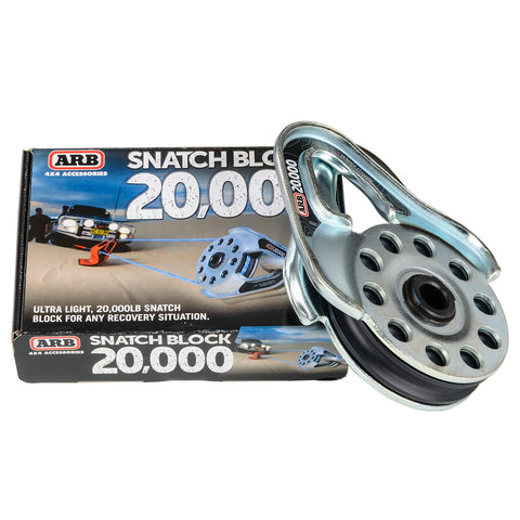 ARB Winch Snatch Block (MPN: 10100020A)