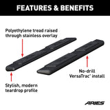 Aries Ascent Step Running Board Component (MPN: 2057975)