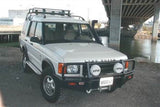 ARB Bull Bar One Piece Design (MPN: 3432060)
