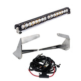 Baja Design S8 LED Light Bar 20 Inch (MPN: 448030)