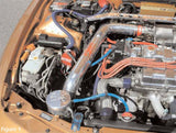 Injen Technology Cold Air Intake RD Series (MPN: RD1425P)
