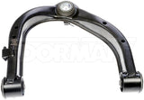 Control Arm with Ball Joint and Bushings (MPN: 521-180)