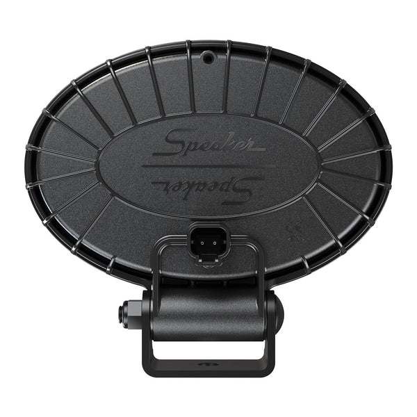 J.W. Speaker 7250 XD Series Work Light (MPN: 1801501)