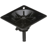 Boat Seat Mount by Attwood Marine (MPN: SP-18914)