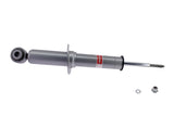 KYB Shocks Gas-A-Just Strut (MPN: 551134)