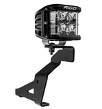 Rigid Lighting A-Pillar Mounting Bracket (MPN: 46737)