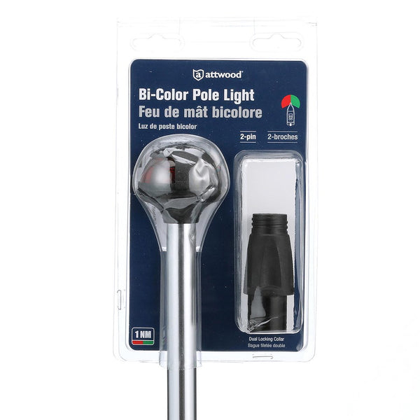 Attwood Marine Navigation Light - Pulsar 5090 Series (MPN: 5092-14-7)