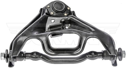 Control Arm and Ball Joint Assembly (MPN: 524-159)