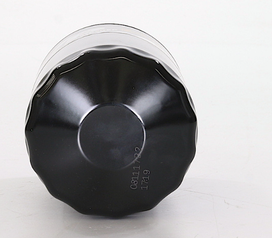 WIX XP Oil Filter (MPN: 57620XP)