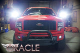 Oracle Lighting Exterior Mirror Cover Set (MPN: 5752-001)