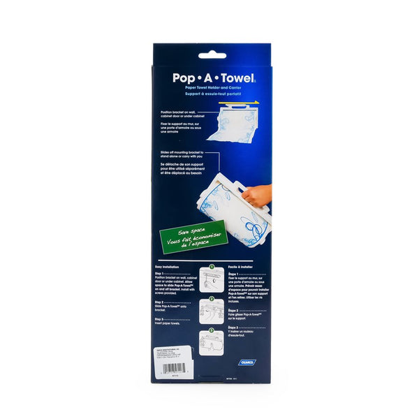 Camco Paper Towel Holder (MPN: 57113)