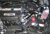 K&N Cold Air Intake System (MPN: 69-1211TTK)