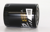 WIX XP Oil Filter (MPN: 51515XP)