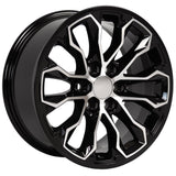 OE Wheels CV54 Aluminum Wheel (MPN: CV54-17080-6120-33MB)