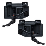 Oracle Lighting Backup Light Set (MPN: 5878-504)